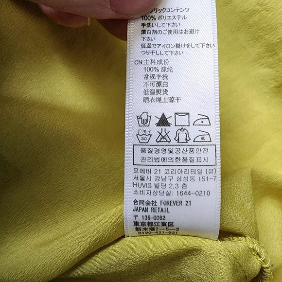 XXI Chartreuse Tank Top Womens Medium Ruffle Flower Yoke Sleeveless‎ Yellow Lime - Picture 11 of 16